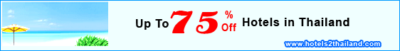 Phuket Hotels - Reservation hotels in Phuket Free coupon discount up to 50% & Free Travel Insurance.